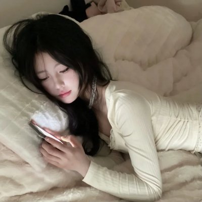光之屋