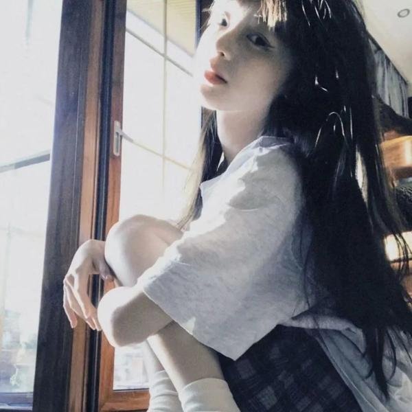 致善良的妳